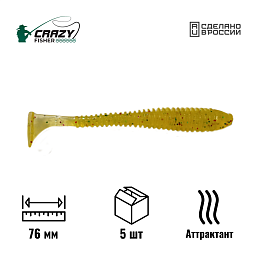 Виброхвост Swing Impact 3" 76 мм C71 с аттрактантом
