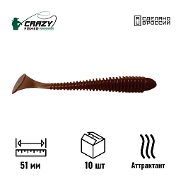 Виброхвост Swing Impact 2" 51 mm C5 с аттрактантом