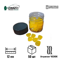 Плавающая силиконовая кукуруза в банке для рыбалки с аттрактантом ЧЕСНОК, C7, 12мм, 50шт