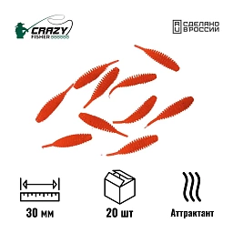 Силиконовая приманка Tanta 1.1" 30 мм C21 с аттрактантом