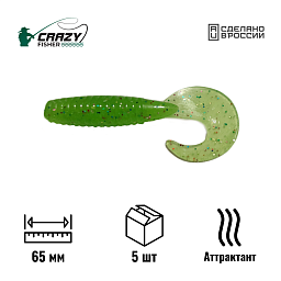 Твистер Mega Grub 2.5" 65 мм C41 с аттрактантом
