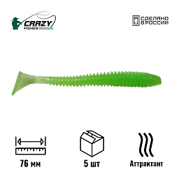 Виброхвост Swing Impact 3" 76 мм C4 с аттрактантом
